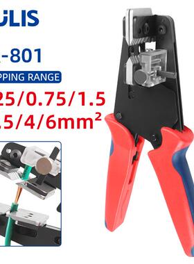 DR-801电线剥皮器绝缘导线剥线钳线电工剥钳0. 25-6mm平方