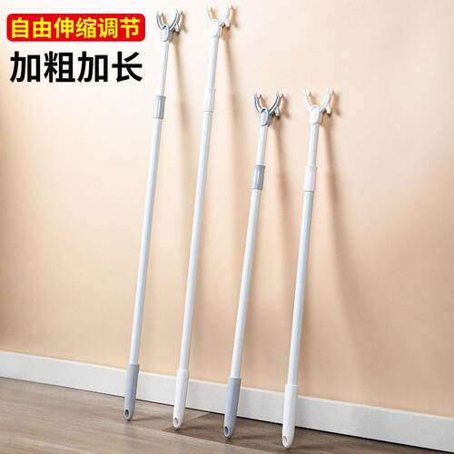 加粗晾衣杆衣叉铝杆可伸缩撑衣杆阳台伸缩晒衣杆家用取衣杆晾衣叉