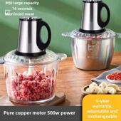 2024年新款 绞肉机家用电动小型打肉馅搅拌饺搅碎菜器料理绞馅纯铜
