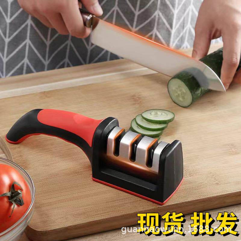 厨房用具菜刀剪刀快速磨刀神器磨刀石多功能刀家用磨刀器刀具用品
