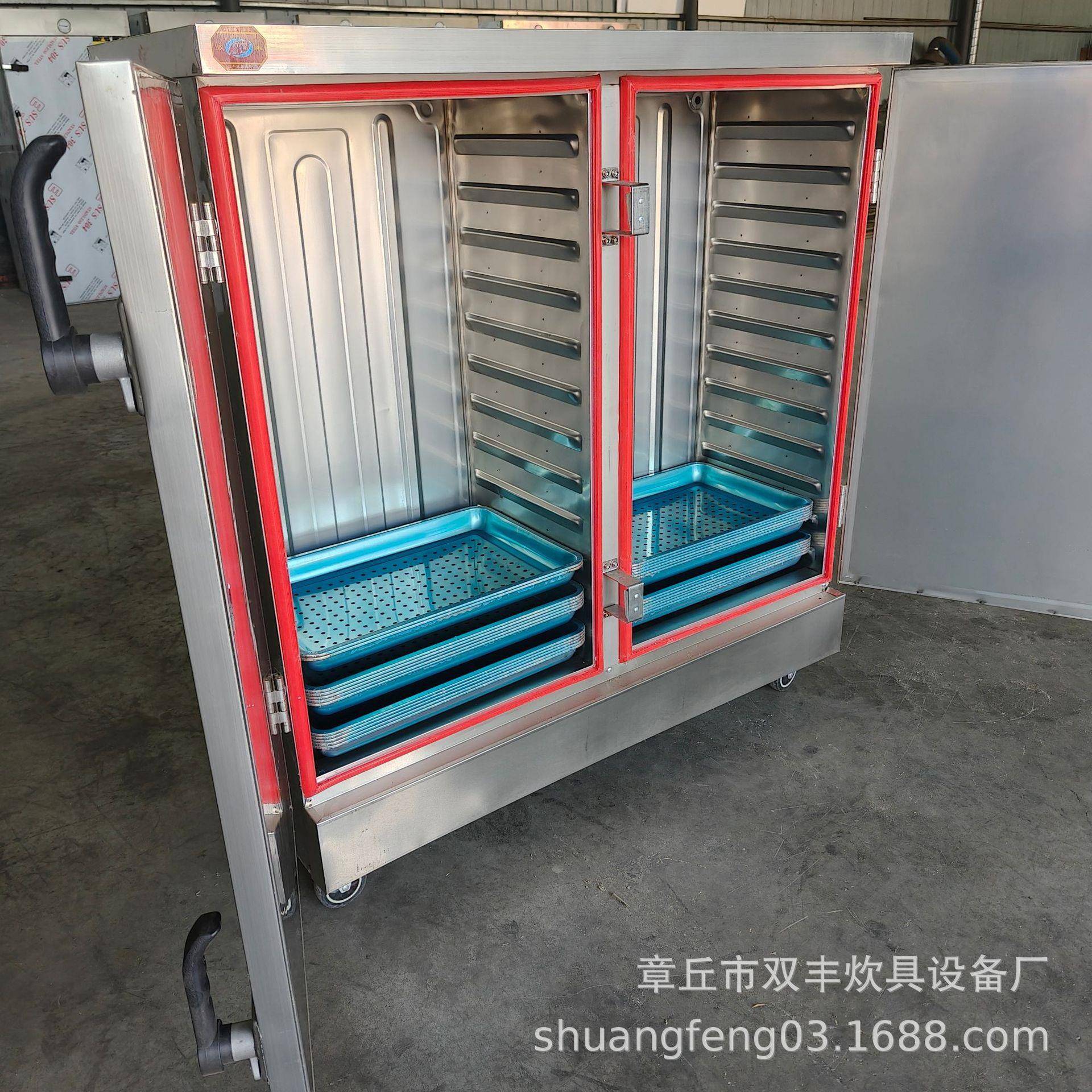 不锈钢双门蒸箱 馒头电蒸箱 红薯蒸柜价格 燃气蒸柜