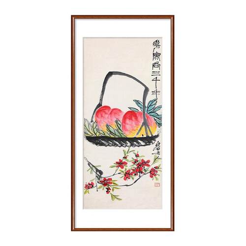新中式客厅装饰画齐白石水果画水墨荔枝寿桃挂画书房国画餐厅壁画