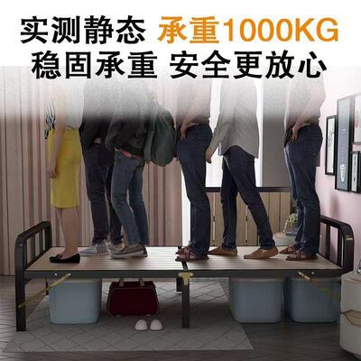折叠床单人床家简易用午休小加床条床成木人UVS宿舍租房用硬板铁