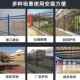 钢铁 户外隔离锌加厚栅栏 艺镀锌艺钢护栏锌栅栏定制厂家护栏钢铁