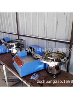 散装电子元件成型机CZ-601C 电容成型90度180度卡板架高打K全自动