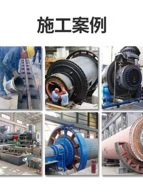 CGM灌浆料C60无收缩微膨胀水泥设备基础灌浆料沈阳湖州南京灌浆料