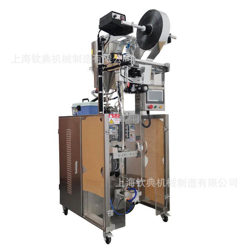 化妆品类护肤品类全自动酱体包装机纯净水液体包装机糖浆封口机