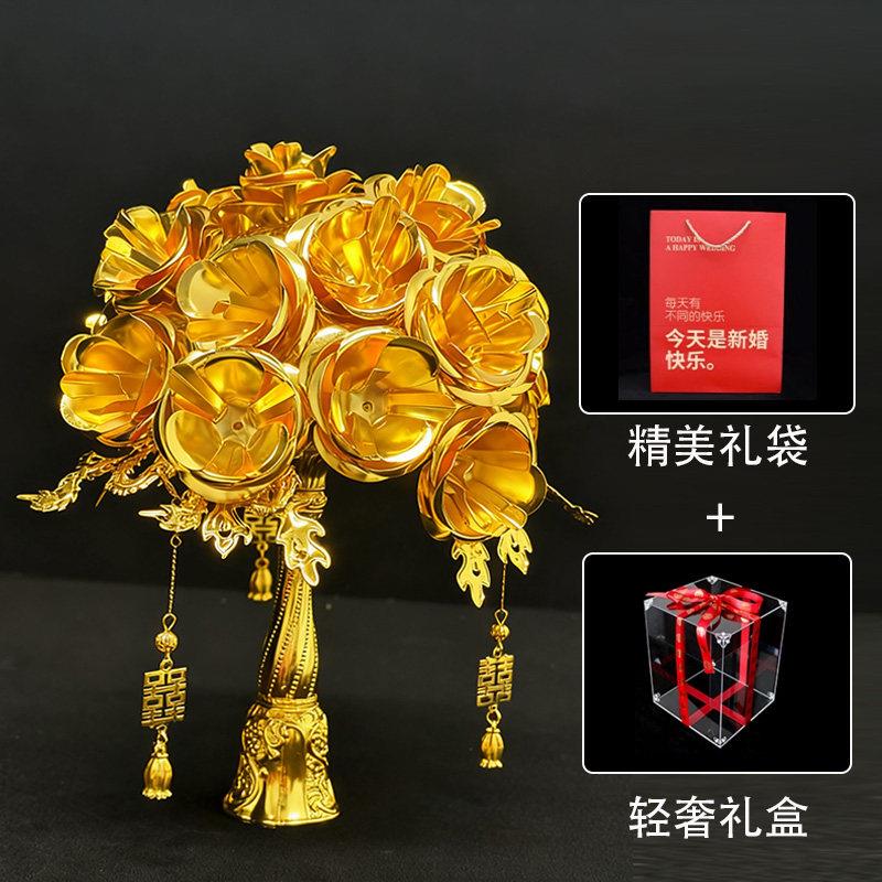 金色玫瑰手捧花新娘结婚礼物婚礼手工diy中式新婚秀禾送好闺蜜