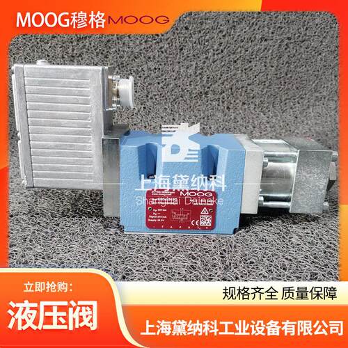 MOOG穆格D634-319C R40KO2M0NSP2伺服阀 半导体设备/车辆控制系统