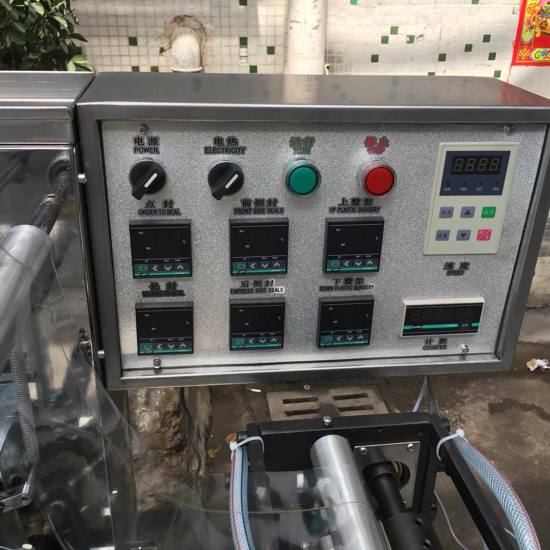 定做防爆钢化璃膜塑料盒易拉带包线三维装玻机 全自动盒子塑鼎锋
