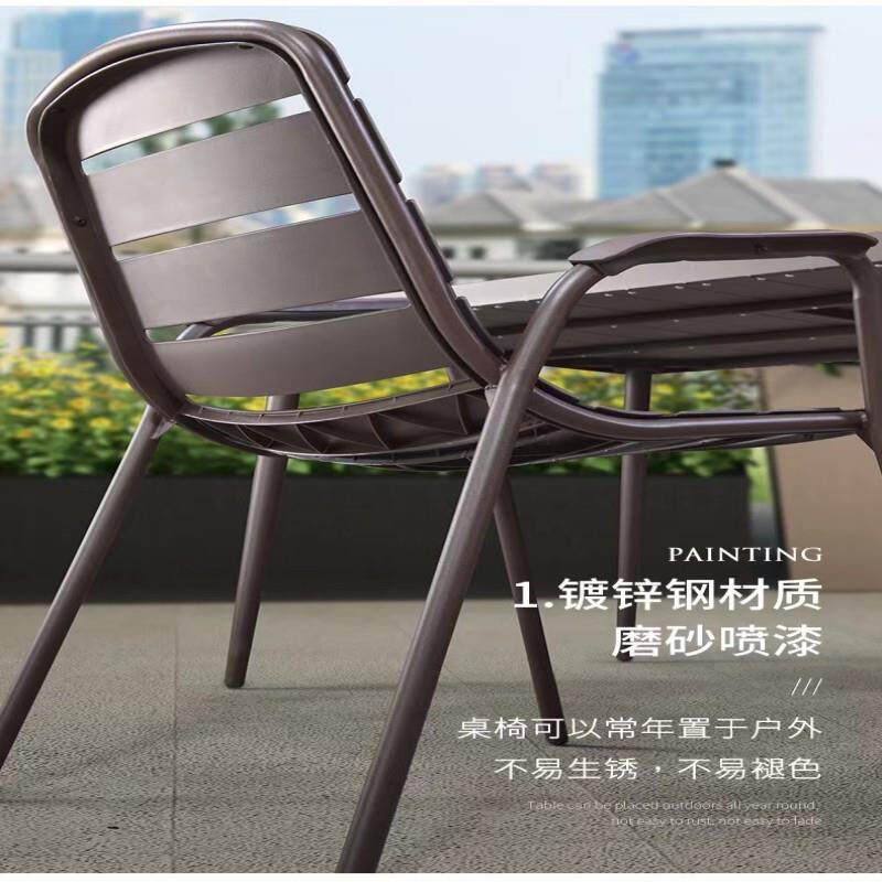 户外桌椅室外别墅庭院花园露天阳台休闲组合钛钢金属户外套装餐桌