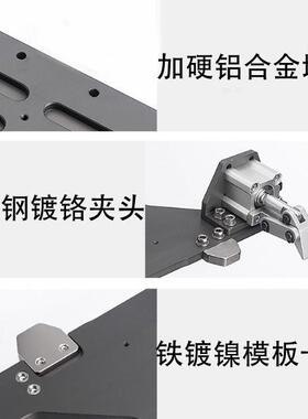 电速脑花2样机快换模夹0具气动RAI抓扣式320E3020G326G34G配件