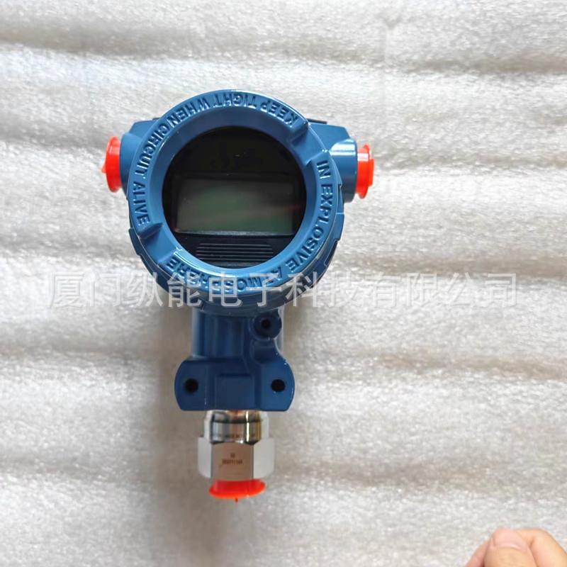 罗斯蒙特压力变送器3051GP4A2B21AB4M5K8HR5Y6现货带防爆K8显示