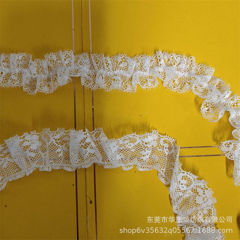 自然褶多款蕾丝花边辅料 褶皱百褶裙摆袖子领口辅料