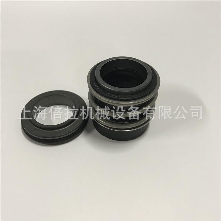 威乐水泵机封MHI1603机械密封水封威乐水泵配件维修部件防漏