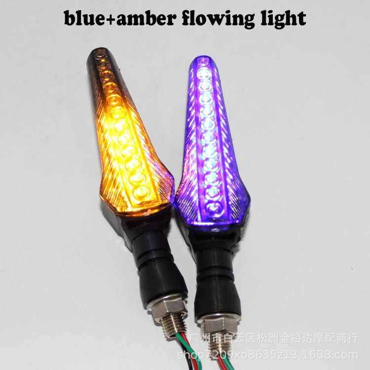 新款摩托车转向灯改装件个性创意led超亮防水地平线电动车方向灯