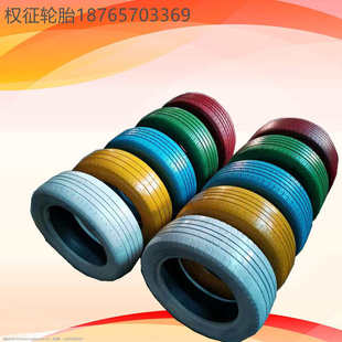 幼儿园 卡丁车跑道防碰撞 游乐场 健身 彩色轮胎 彩绘 描绘轮胎