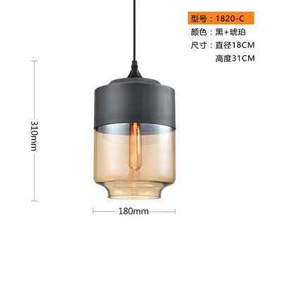 灯吧台玻璃风创意组合北欧个性吊灯工业餐厅复古loft艺术酒吧黑色