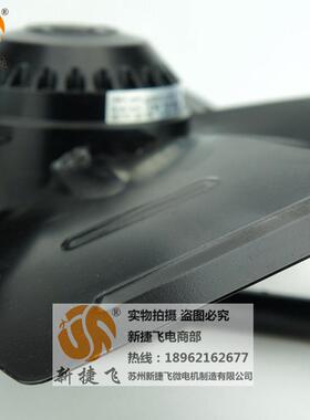 420FZL3-4WJ450FZL3-4WJXJFMOTOR苏州新捷飞微电机制造