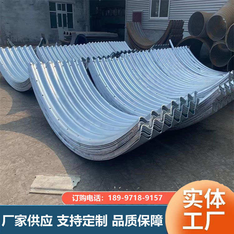 供应钢波纹管涵镀锌螺旋涵管金属埋地水利涵管道隧道大口径环形管