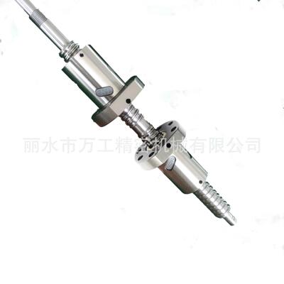 左右旋滚珠丝杆 正反牙螺母双向对接丝杆 SFU1605R SFU1605L