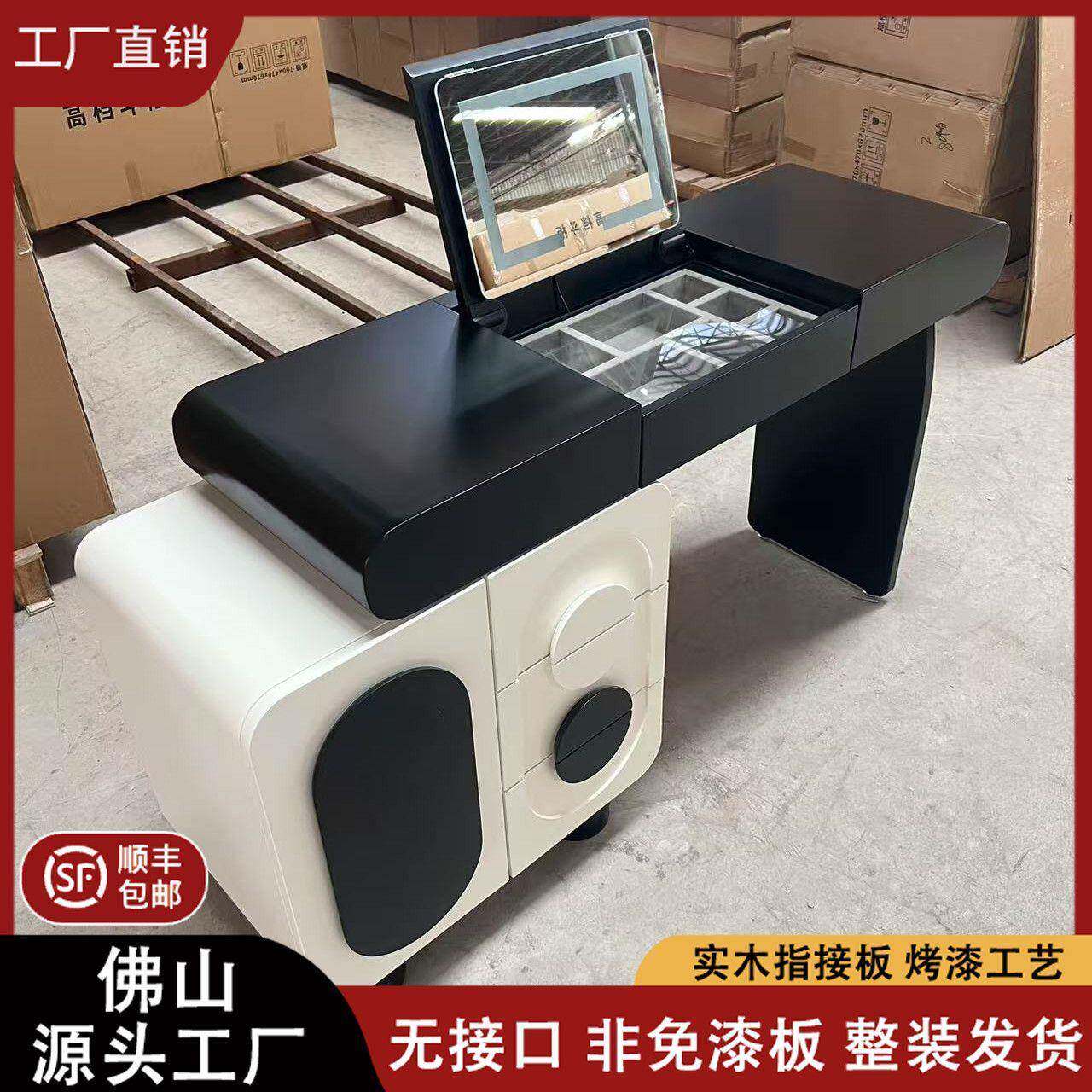 全实木烤漆梳妆台黑白熊猫翻盖化妆桌卧室奶油风斗柜一体新款无醛