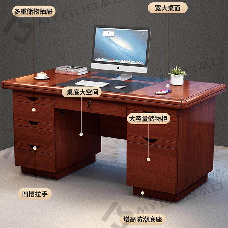木制油漆办无品牌/公桌带抽屉桌制书老板桌写字桌职员电脑桌财务