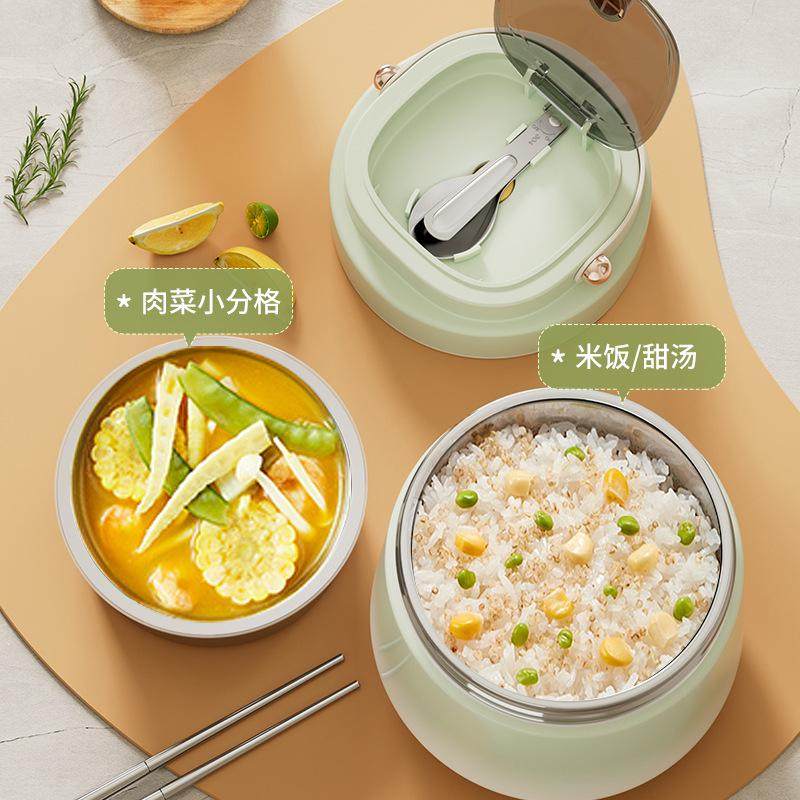 新款渐变304不锈钢真空保温饭盒上班便携保温桶学生家用保温提锅,餐饮具,饭盒/保温桶/保温提锅,淘宝优惠券,粉丝福利购,淘宝优惠卷