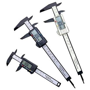 跨境爆款数显卡尺电子数显游标卡尺 100mm 150mm强度塑料卡尺