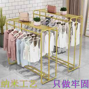 展示架男女装 755落式 店挂衣服 双排中岛店童架地双杠睡裤 网红服装