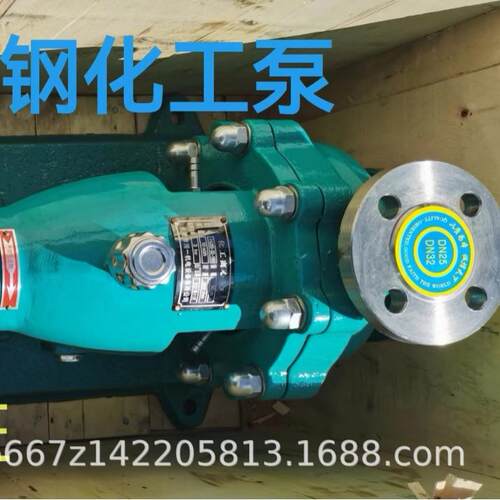 东莞市川一机电设备有限公司60-40-250