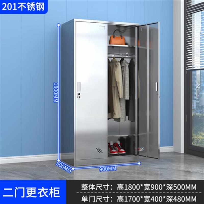 中豫钢辉不锈钢更衣柜柜员工储物柜无尘净化车间工厂储物柜健身房