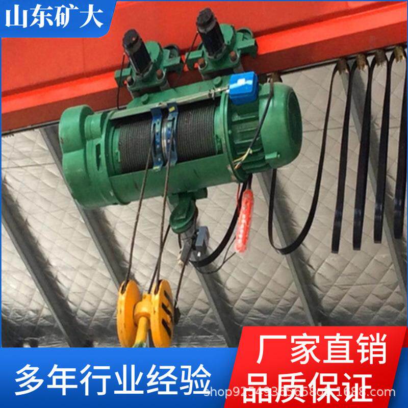 电动葫芦防爆葫芦1型3吨5吨10吨起重机行车带跑车