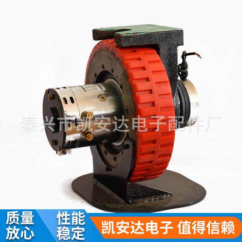 新款直销供应KAD-00驱动轮580 加速器驱动控制系统叉车配件