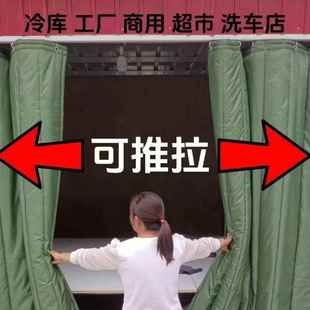推拉棉门帘折叠加厚车间工厂挡风隔断帘车库简易门室外防寒门冬季