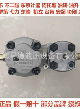 台湾新鸿PR2-1R-4BPR2-2R-4BPR2-3R-4BPR2-4R-4BPR2-5R-4B