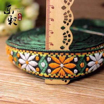 刺绣民族复古花边织带 饰品DIY配件特色舞台服装装饰辅料