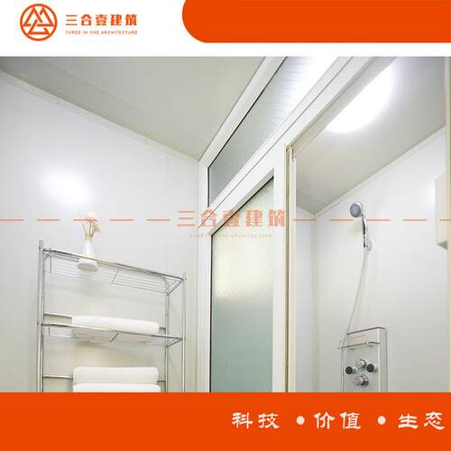 集装箱打包箱扩展房 模块化设计 简易安装 活动板房 外观优美