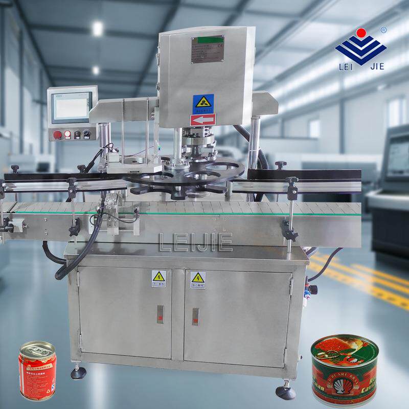 QFG-1型全自动易拉盖封盖机饮料干果奶粉罐子封口机