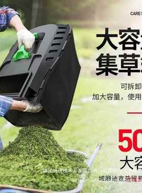 手式10457割草坪车电动草草机家用园林多功能大功率打除草推机