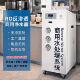 净水器商用大流量大型水处理设备奶茶店学校食堂饮用水过滤机器