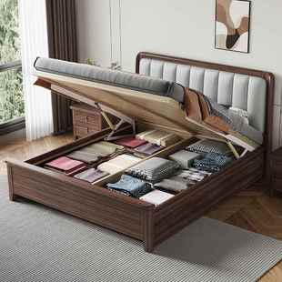 乌金木木床轻奢主卧床202款5年新现代简高端实大气的高箱987储物