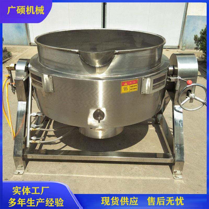 大型牛肉猪头肉煮锅鸭脖卤煮锅卤菜卤味夹层锅商用烧鸡熟食煮锅