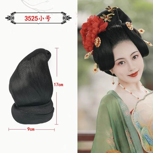 高档唐风古风造型高温丝假贵飞天妃发髻发古包风发日常发包汉服古