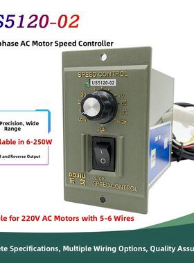 US5120-02/540/590/540 560-02交流电机调速器马达减速器调速开关