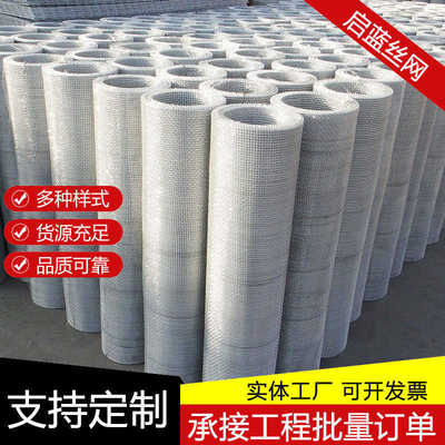不锈钢轧花网装饰编织网目数齐全养殖漏粪网金属丝平纹编织轧花网