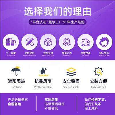 阳光房铝金玻璃房遮隔热断桥57铝阳光露房别合墅庭院台阳阳光房定