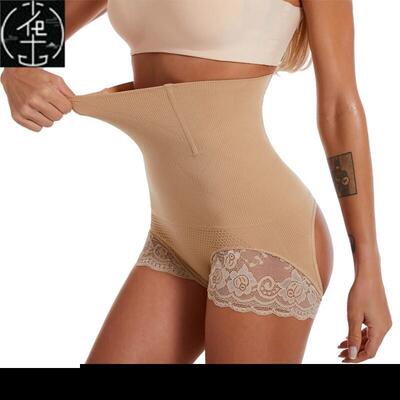 Female Butt ifter Panties Hip Push Up High Body Shapers