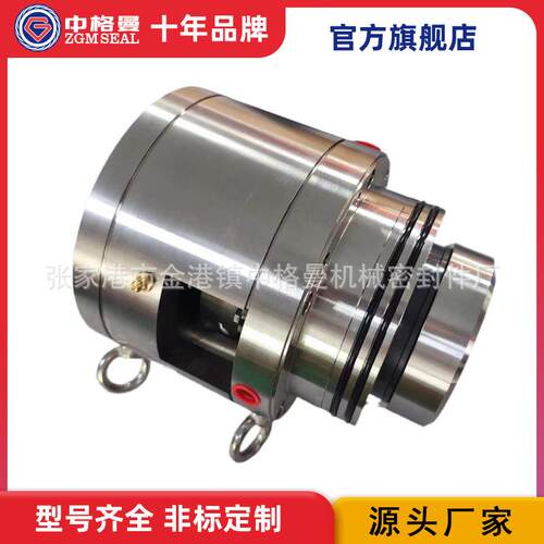60SV30M5.61-3机械密封 脱硫吸收塔搅拌器机封机械密封 厂家直销
