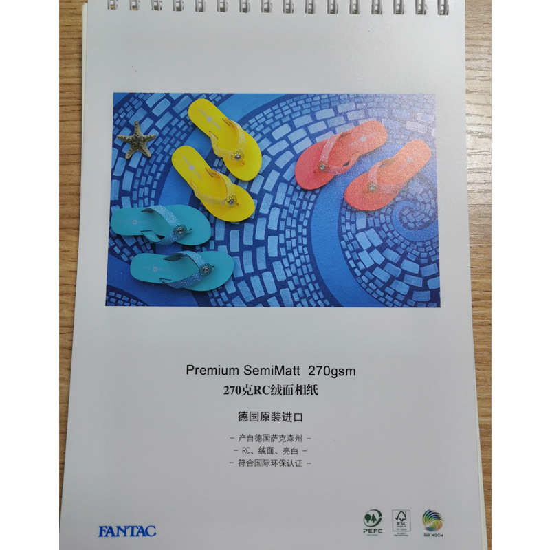 泛太克270克RC绒面防水相纸影楼相册照片打印纸哑光喷墨卷筒24寸